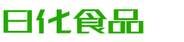 昭通韩香子食品有限公司